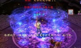 八卦黑客爆料视频,八卦黑客爆料视频深度解析