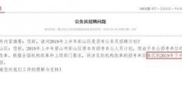 新疆伊吾最新爆料信息,神秘事件揭开面纱，探寻古城之谜