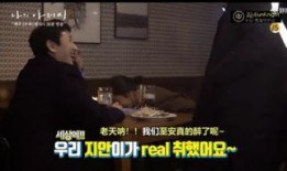 蛇叔爆料视频大全最新,揭秘娱乐圈幕后真相